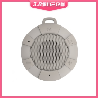 SOUL S-STORM 無線音箱