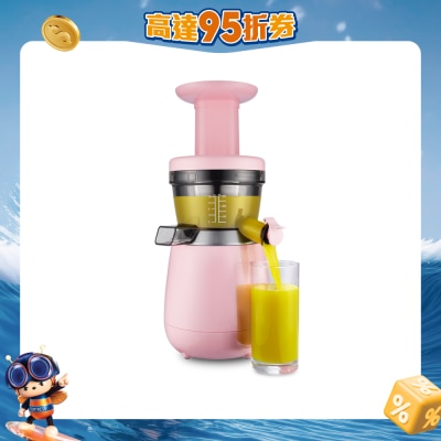 Hurom - HP-PPG12 Slow Juicer