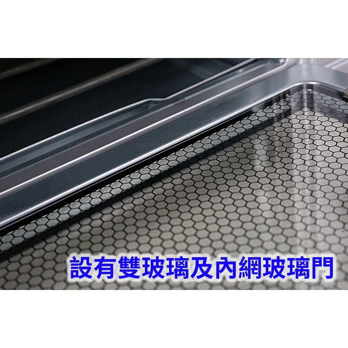 FTRHK-12103787-FEAT1-zoom.jpg