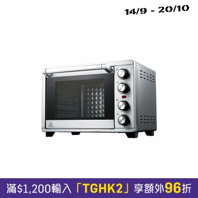 HOMEY PRO M45 45L立體專業焗爐 image