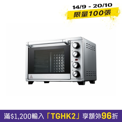 HOMEY PRO M45 45L Multifunctional Electric Oven image