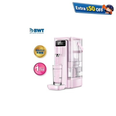 BWT WD18AC Hot Water Dispenser