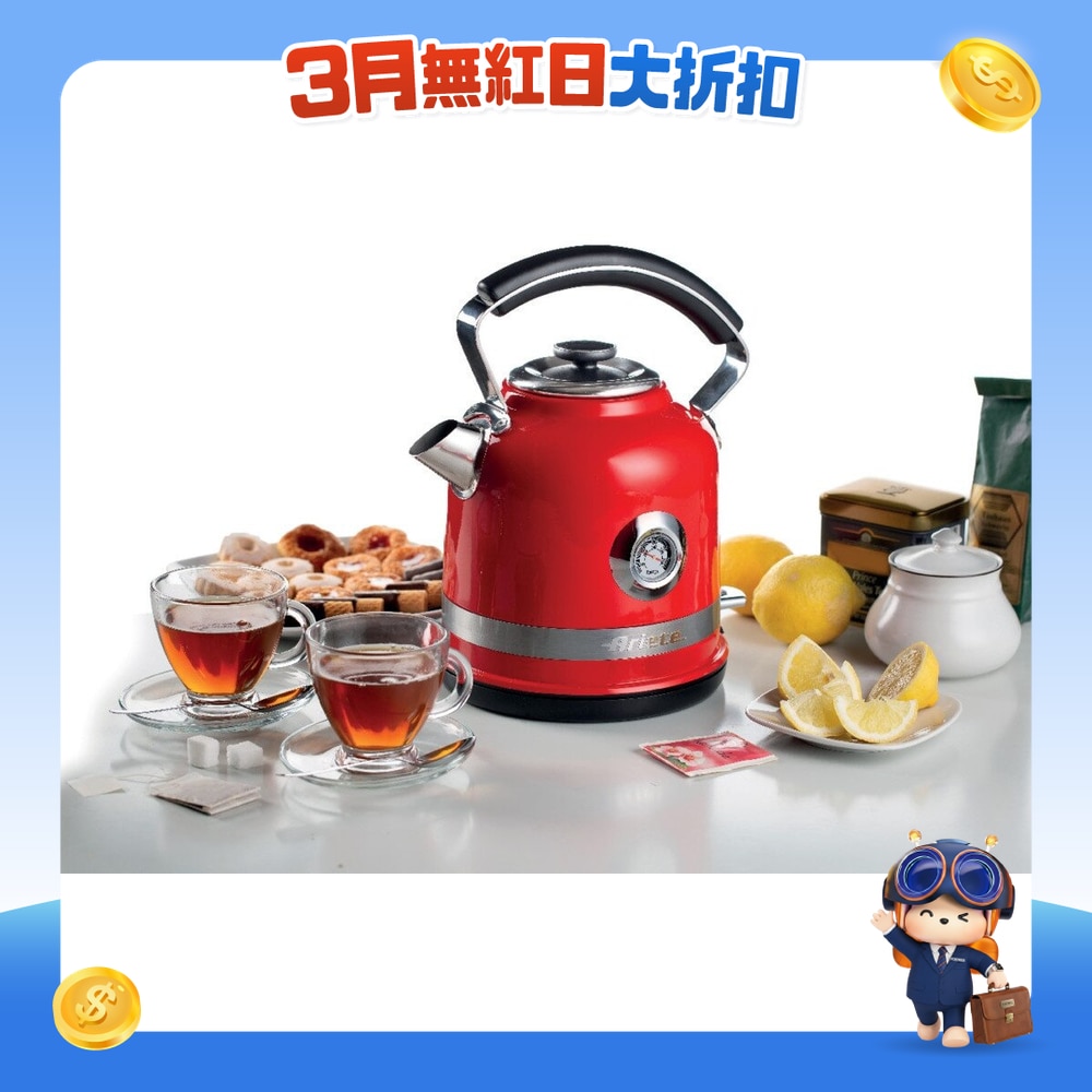 FTRHK-12103859-FRONT-4ZWh7xnN-zoom