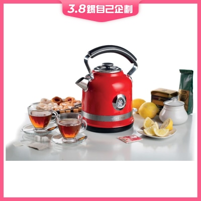 Ariete 2854 Moderna Electric Kettle