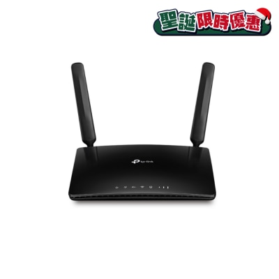 TP-Link Archer MR600 300M 4G + CAT 6 AC1200 Router