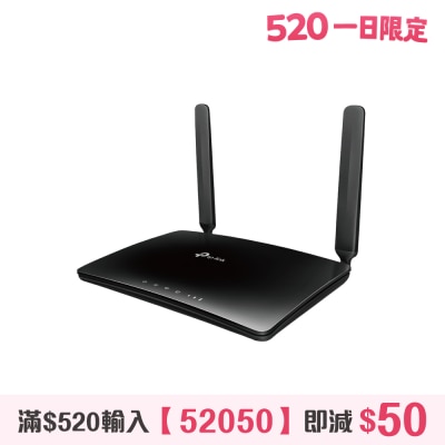 TP-Link - Archer MR200 AC750 Wireless Dual Band 4G LTE Router