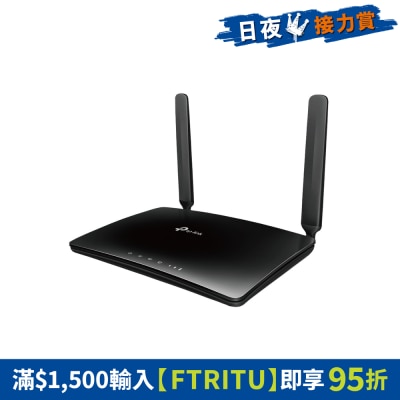 FTRHK-12104253-FRONT-Q2cp9PFj-thumbnail