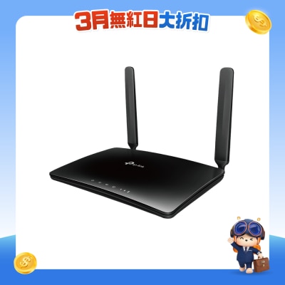 TP-Link - Archer MR6400 300Mbps Wireless N 4G LTE Router