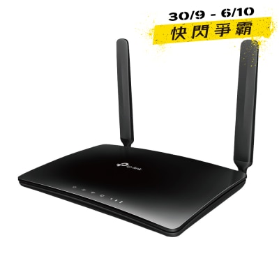 TP Link Archer MR400 AC1200 無線雙頻 4G LTE 路由器 image