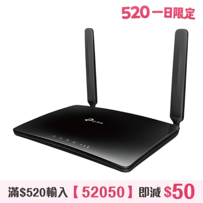 TP-Link - Archer MR400 AC1200 Wireless Dual Band 4G LTE Router