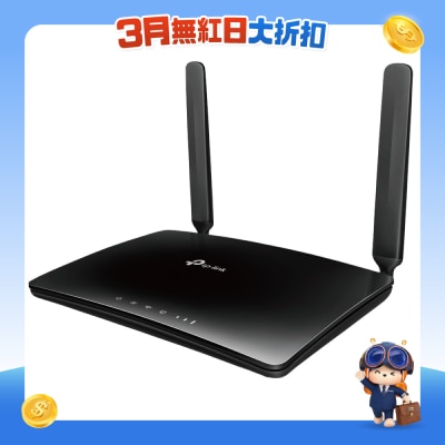 TP-Link - Archer MR400 AC1200 Wireless Dual Band 4G LTE Router