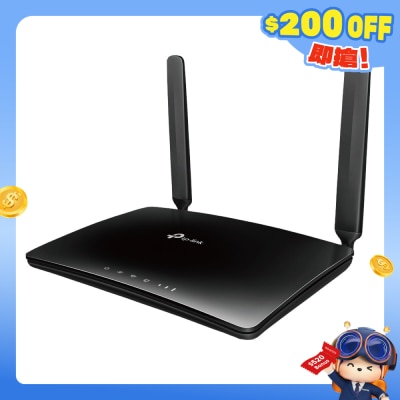 TP-Link - Archer MR400 AC1200 Wireless Dual Band 4G LTE Router