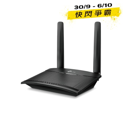 TP Link Archer MR100 300Mbps 無線 N 4G LTE 路由器 image