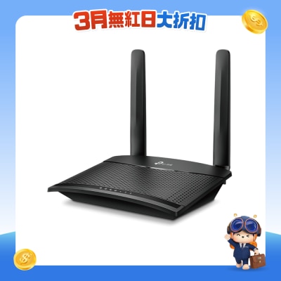 TP-Link - Archer MR100 300Mbps Wireless N 4G LTE Router