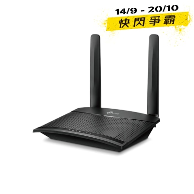 TP Link Archer MR100 300Mbps Wireless N 4G LTE Router image