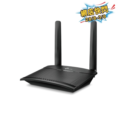 TP Link Archer MR100 300Mbps 无线 N 4G LTE 路由器 image