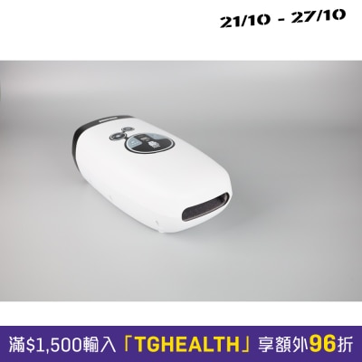 Mediness MVP 7790 warm hand massager image