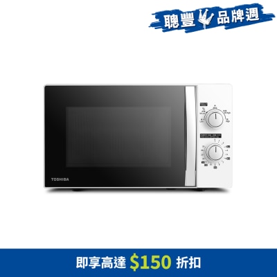 FTRHK-12107075-FRONT-LjW4TVOs-thumbnail