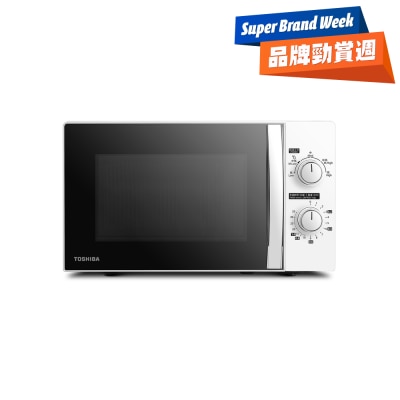 TOSHIBA 東芝 MWP-MM20P 20公升旋鈕式微波爐