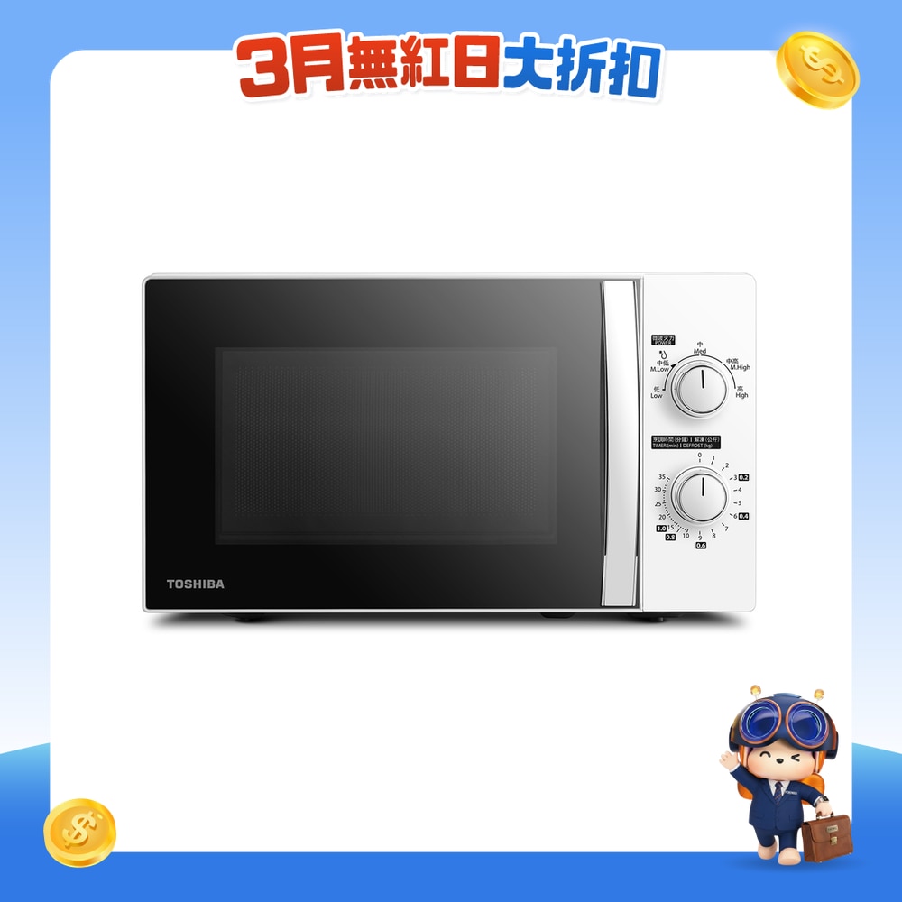 FTRHK-12107075-FRONT-Zh9WuFuq-zoom