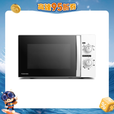 TOSHIBA - MWP-MM20P 20L Dial Type Microwave Oven