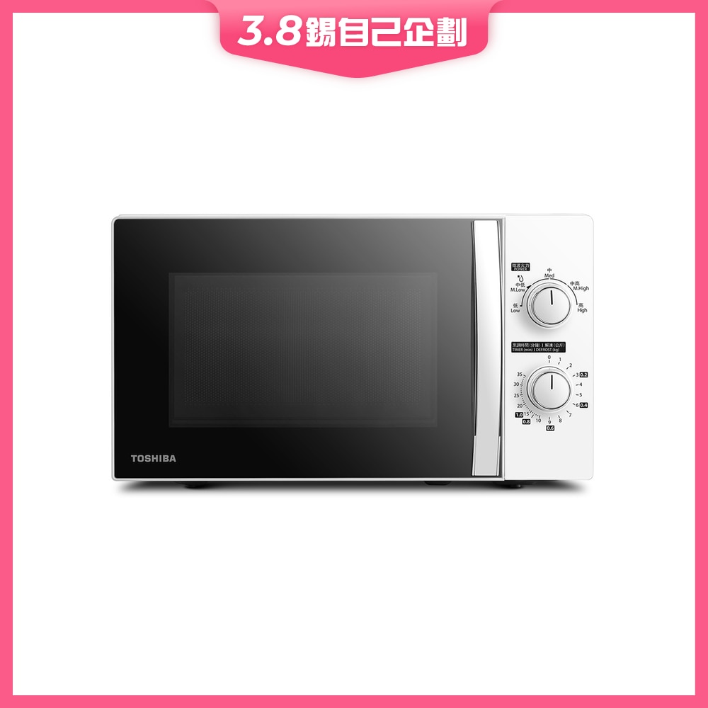 FTRHK-12107075-FRONT-zoLwdwdq-zoom