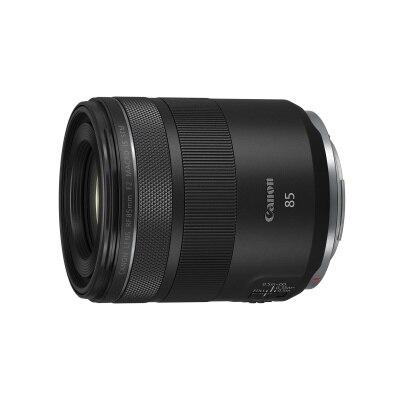 CANON RF 85mm f/2 Macro IS STM Lens | Fortress