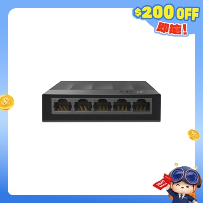 TP-Link - TL-LS1005G 5-Port Gigabit 网络交换器