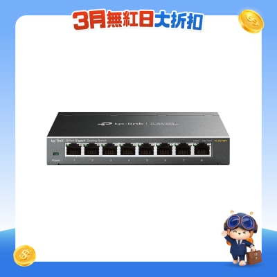 TP-Link - TL-SG108S 8-Port Gigabit 网络交换器