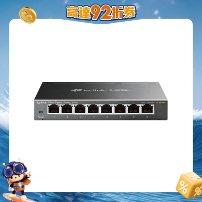 TP-Link - TL-SG108S 8-Port Gigabit Network Switch