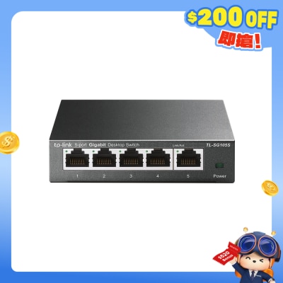 TP-Link - TL-SG105S 5-Port Gigabit 网络交换器