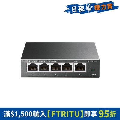 FTRHK-12109345-FRONT-mpxrDXHQ-thumbnail