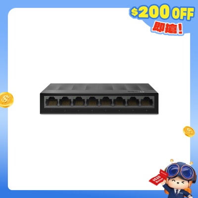 TP-Link - TL-LS1008G 8-Port Gigabit 网络交换器
