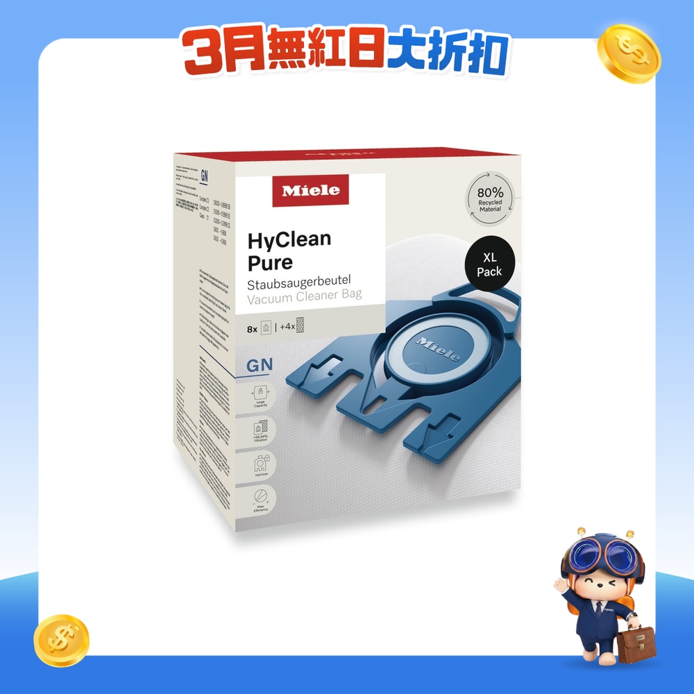 FTRHK-12109599-FRONT-nl7B8dEg-zoom