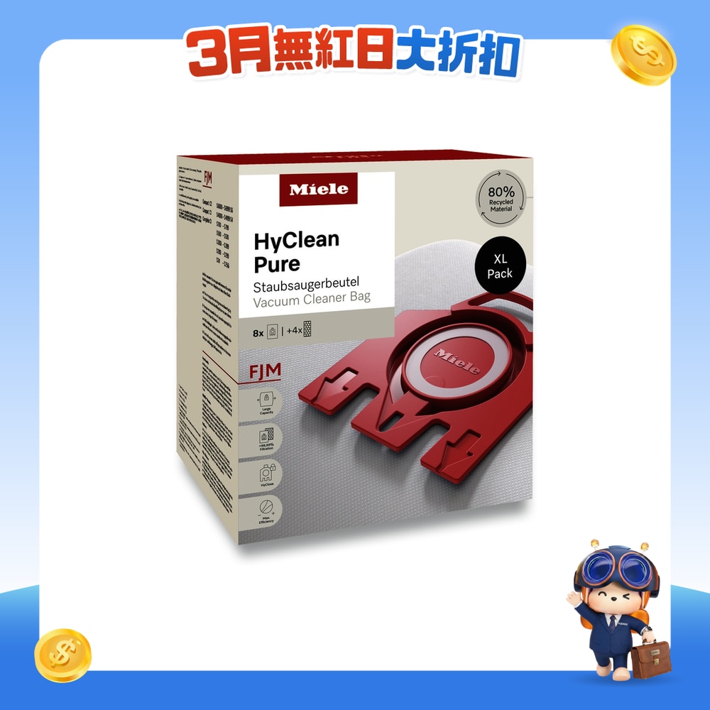 FTRHK-12109601-FRONT-Mb0mxQj1-zoom