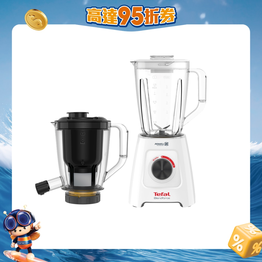 FTRHK-12113871-FRONT-QRkuSQoh-zoom