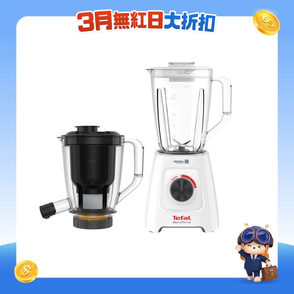 FTRHK-12113871-FRONT-RTBU3XAE-zoom