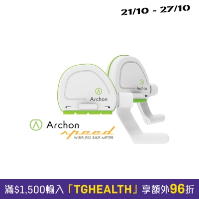 Archon Speed无线多功能单车计 image