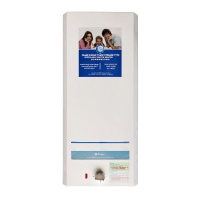 FTRHK-12114005-FRONT-thumbnail.jpg