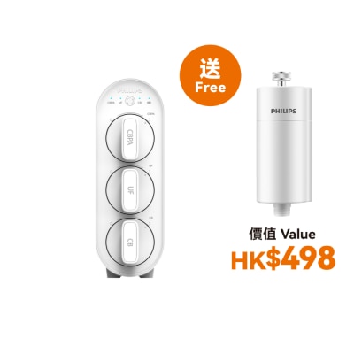FTRHK-12114128-FRONT-dolRGpyL-thumbnail