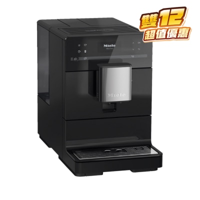 Miele CM5310BLK 咖啡機
