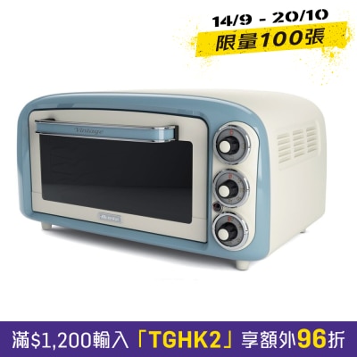 Ariete 979 Vintage Oven image