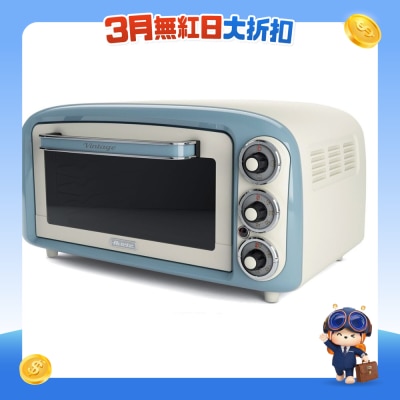 Ariete - 979 Vintage Oven