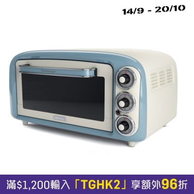 Ariete 979 Vintage Oven image