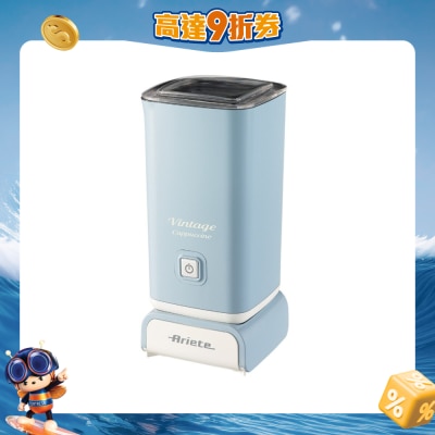 Ariete - 2878 Vintage Milk Frother