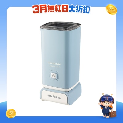 Ariete - 2878 Vintage Milk Frother