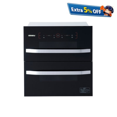 ATHENS 金雅典 DS-125 IEC 嵌入式消毒碗柜