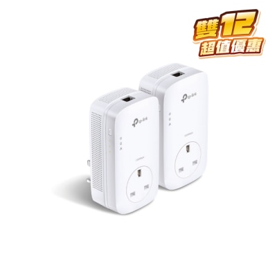 TP-Link TL-PA8010P-KIT AV1300 Gigabit HomePlug Kit 電力網絡套裝