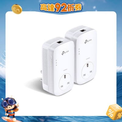 TP-Link - TL-PA8010P-KIT AV1300 Gigabit HomePlug Kit 電力網絡套裝