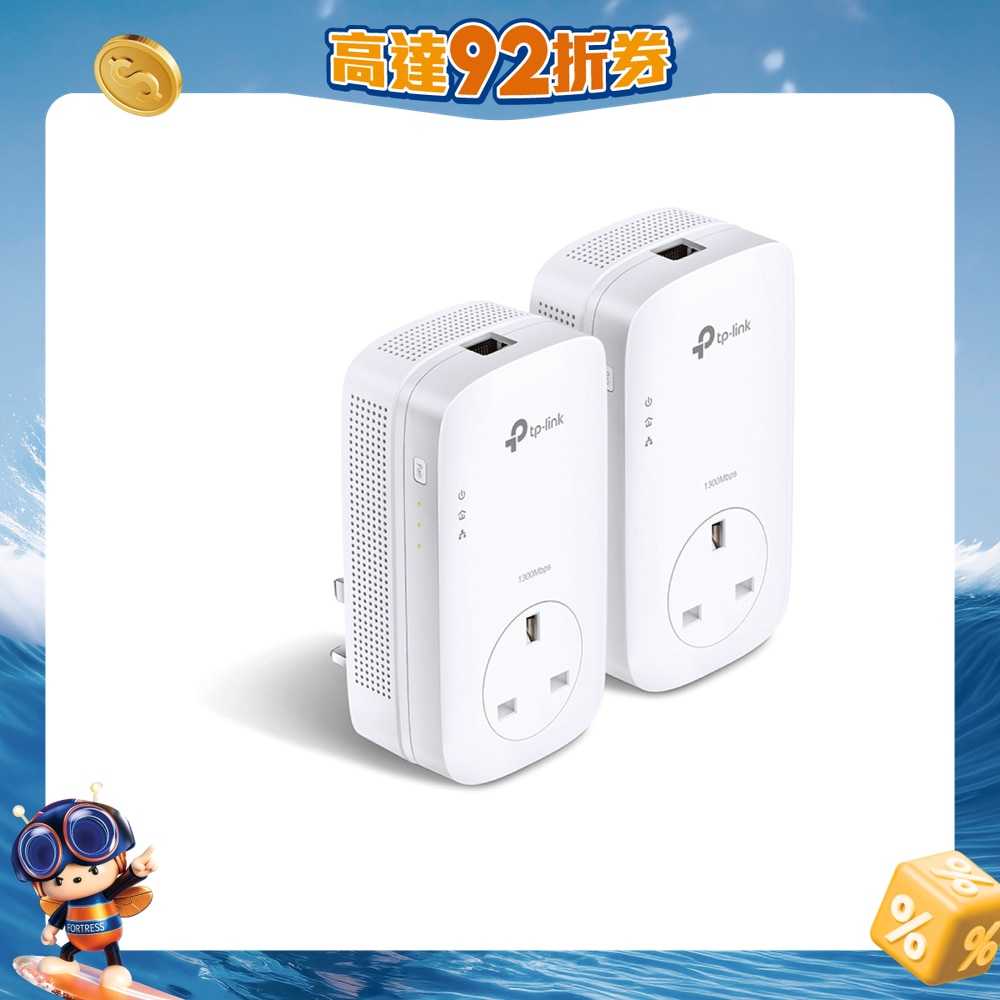 FTRHK-12116481-FRONT-VYYwqmMO-zoom